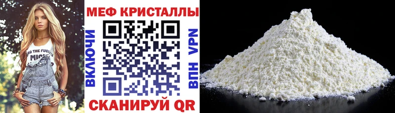 Где купить наркоту Кушва Кокаин  APVP  Меф  Псилоцибиновые грибы  Амфетамин  Канабис  Гашиш 