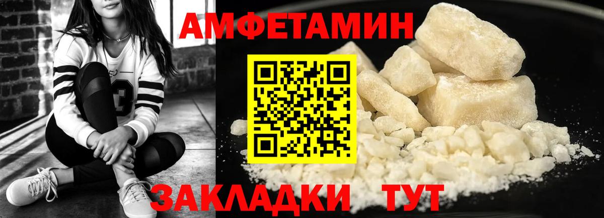СОЛЬ CK  Кушва  КОКАИН  Вход с VPN  Hash Oil  Гарик  Каннабис  Мяу-Мяу  Мяу-Мяу 