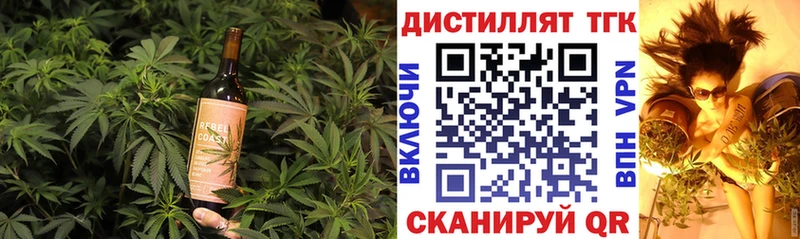 как найти закладки  Кушва  Cannafood конопля 