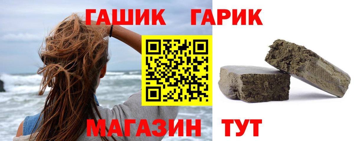 Псилоцибиновые грибы Кушва