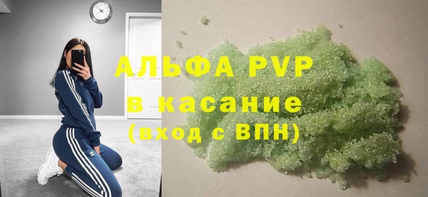 a pvp Дубовка