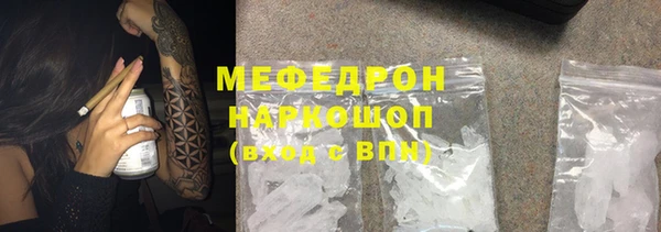амфетамин Приозерск