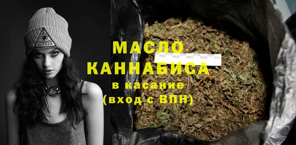 PSILOCYBIN Покров