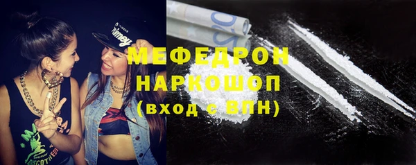хмурый Дрезна