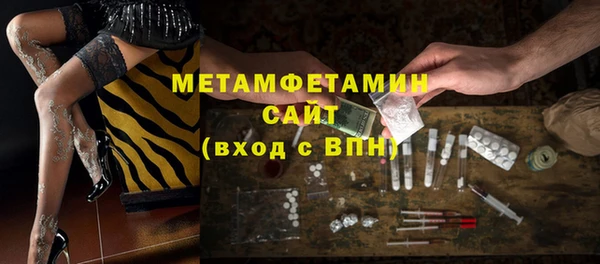 мескалин Ростов