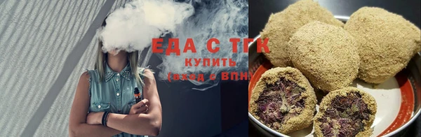 наркотики Покровск