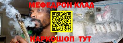 Альфа ПВП Балаково