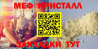 Альфа ПВП Азнакаево