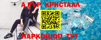 кокаин колумбия Балахна