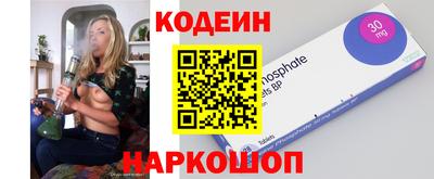 Альфа ПВП Азнакаево