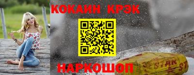 Альфа ПВП Балаково