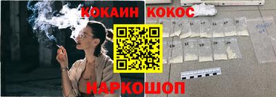 Альфа ПВП Азнакаево