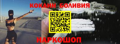 Альфа ПВП Азнакаево