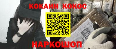 Альфа ПВП Азнакаево
