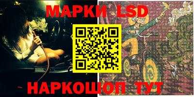 Альфа ПВП Балаково