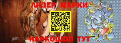 кокаин колумбия Балахна