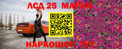 мефедрон Абакан