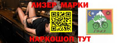 кокаин колумбия Балахна