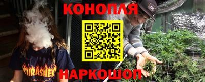 мефедрон Абакан
