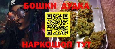 прущая мука Абинск