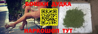 Альфа ПВП Балаково