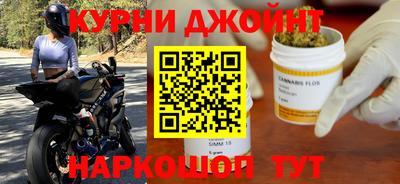 кокаин колумбия Балахна