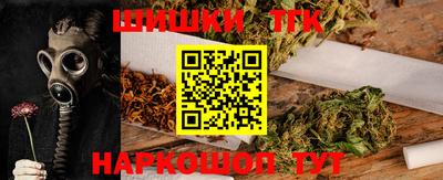 Альфа ПВП Балаково