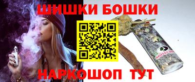 винт Абинск