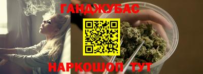 стаф Азнакаево