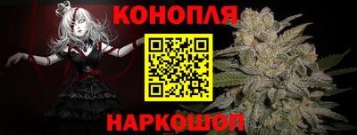 кокс Балашиха