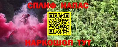 Альфа ПВП Азнакаево