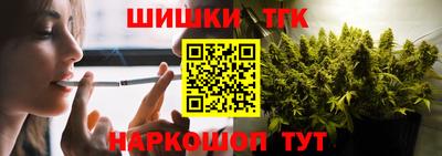 Альфа ПВП Азнакаево