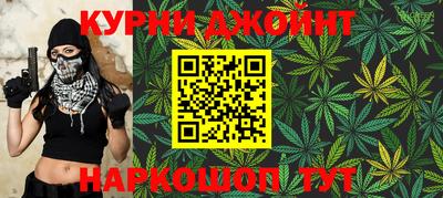 кокаин колумбия Балахна