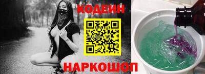 мефедрон Абакан