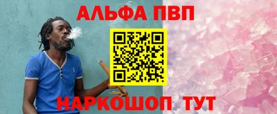 кокс Балашиха