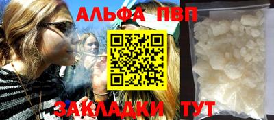 кокс Балашиха