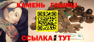 кокс Балашиха