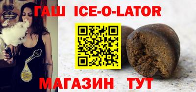 кокаин колумбия Балахна