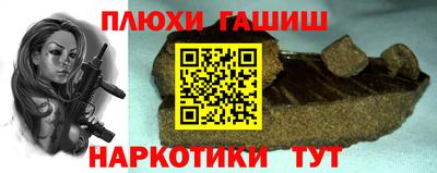 кокаин колумбия Балахна