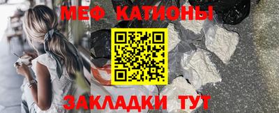 Альфа ПВП Балаково