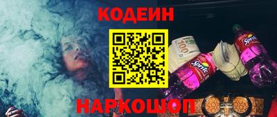 Альфа ПВП Азнакаево