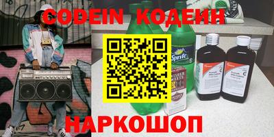 Альфа ПВП Азнакаево