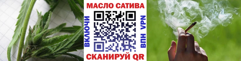 сколько стоит  Кушва  Дистиллят ТГК концентрат 