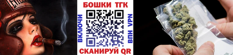 Канабис гибрид  сайты даркнета какой сайт  Кушва 